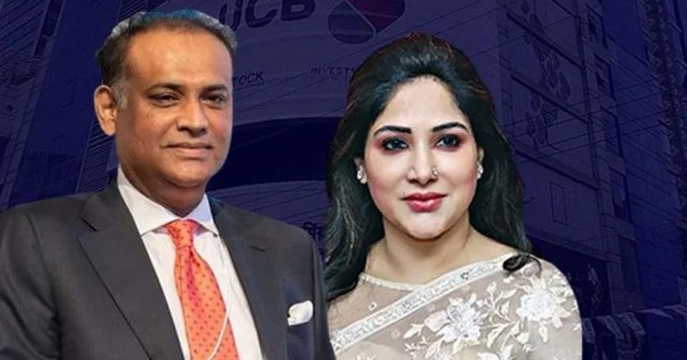 লন্ডনে সাইফুজ্জামান চৌধুরীকে দেউলিয়া ঘোষণার আবেদন