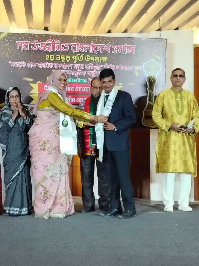 ‘টপ পারফর্মার অ্যাওয়ার্ড-২০২৬’ পেলেন অ্যাডভোকেট হাবিবুল হক