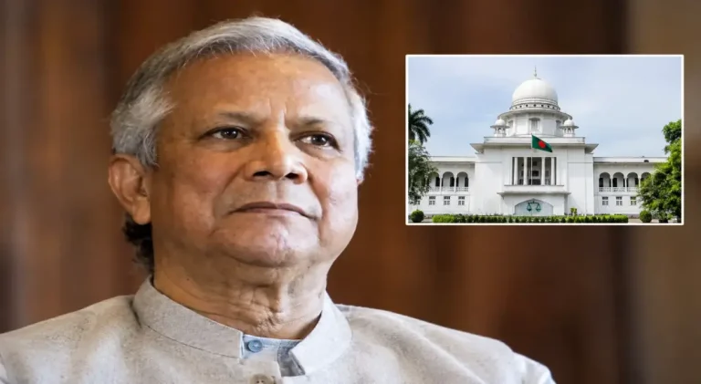 ড. ইউনূসের প্রতিষ্ঠানকে ৬৬৬ কোটি টাকা কর দিতে হবে: হাইকোর্ট
